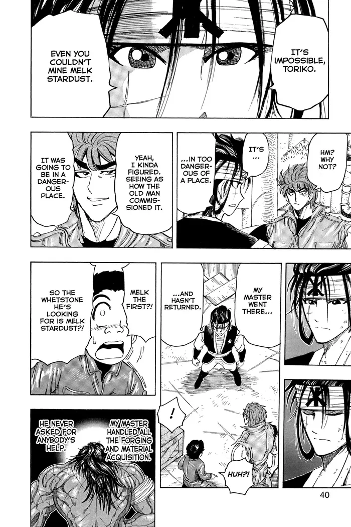 Toriko Chapter 117 image 14_optimized
